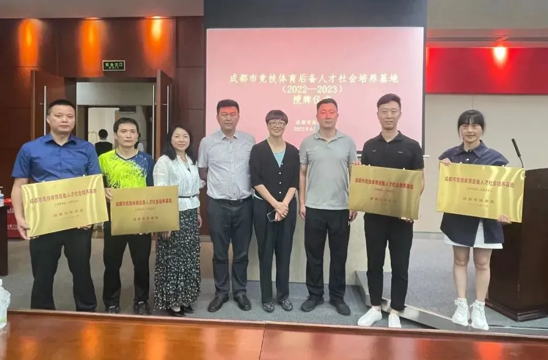 如何在团队训练中激励每个队员发挥最佳水平_0